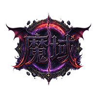 魔域logo